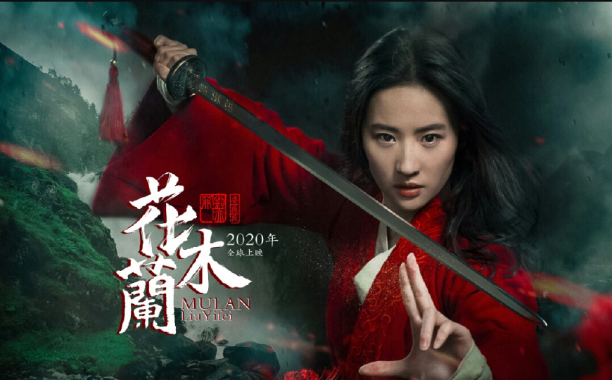 劉亦菲《花木蘭》定妝照引爭議 是忠于寫實(shí)，還是審美差異？